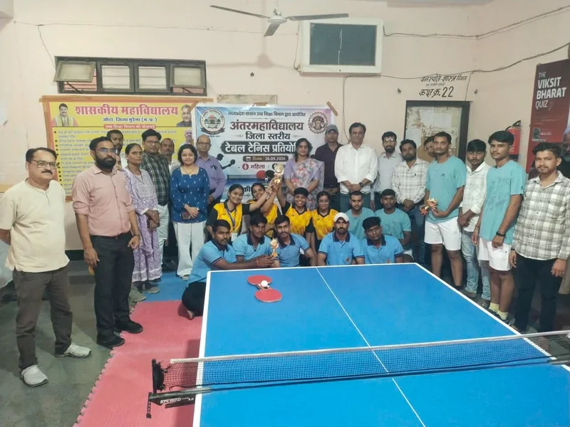 शासकीय महाविद्यालय जौरा में जिला स्तरीय टेबल टेनिस प्रतियोगिता आयोजित