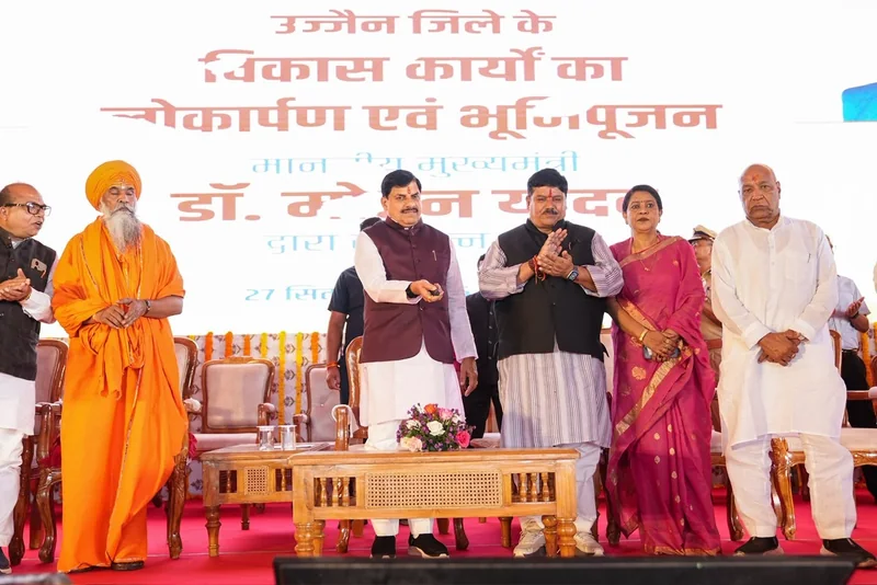 अवंतिका का वैभव ही सदियों से रहा है इसका गौरव: मुख्यमंत्री डॉ. यादव